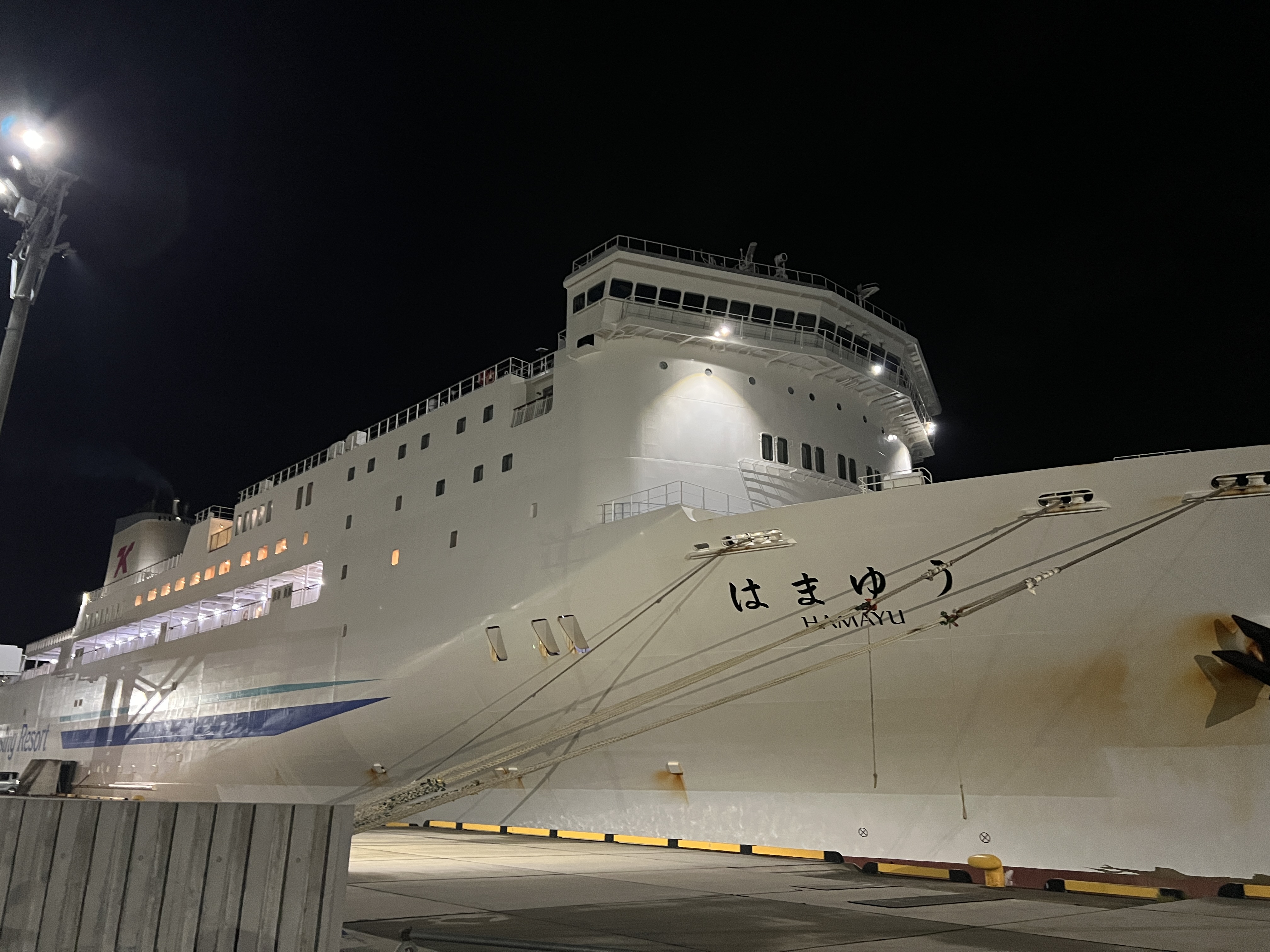 車中泊ありきの長旅｜女ひとり旅〜女ふたり旅⑤別府地獄めぐりから宇佐神宮へ｜フェリーで旅のフィナーレ！